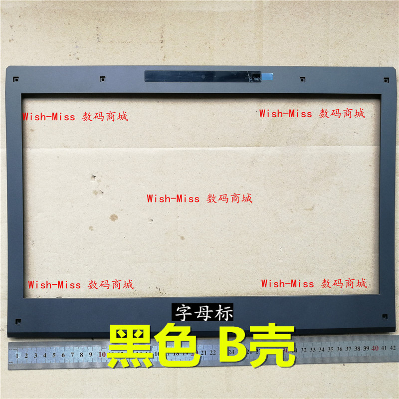 适用 ASUS华硕 玩家国度 G74 G74S G74SX LCD 外壳 B壳 屏幕边框