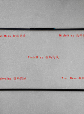 适用MECHREVO机械革命S2 Air S2pro S3 air pro code01 A壳 B外壳