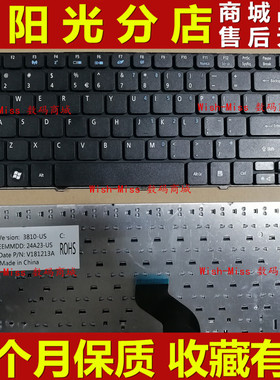 适用ACER宏基ZQ5A ZQ8B ZQ8C 4540G D640 4750G MS2306笔记本键盘