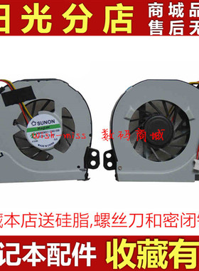 适用 DELL戴尔14R 14TD 14R 1728 14TR-2728B 5420 7420风扇V3460