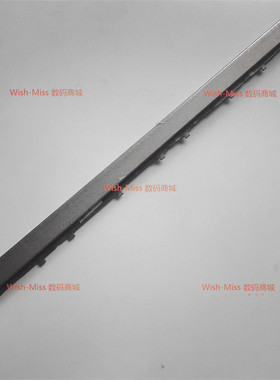 适用 联想ThinkBook 16p G4 IRH屏轴盖 压条 灰色 5CB1L68931