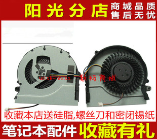 Z480 联想 lenovo 笔记本散热CPU风扇 Z580 Z585 Z485 适用