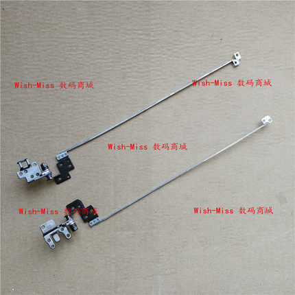适用ACER宏基E5-575/523 E5-553 F5-573G TMP259 P259M屏轴 N16Q3