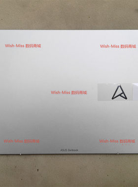 适用ASUS华硕 Zenbook S 13 灵耀X13 UM5302T UM5302L 外壳A壳D壳