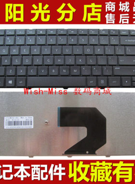 全新适用 HP CQ43 G6 G4-1012TX /1017tx /1016tx /1057 英文键盘