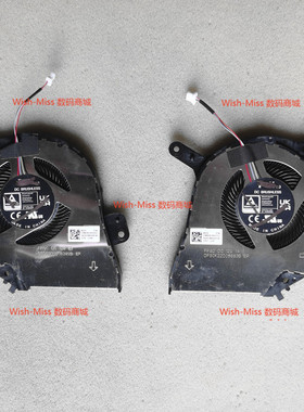 适用华硕 Studiobook Pro 16 OLED H5600 W5600 W7600 H7600 风扇
