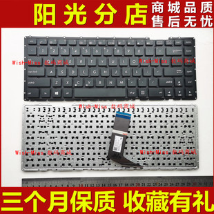 适用ASUS华硕 PE452S PE452L PRO453UJ P453UJ P452J PRO454 键盘