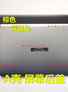 适用ASUS X540 R540 A540 D540Y VM520U C520U FL5700U外壳A壳B壳