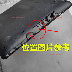 R541U VM592U X541U 适用ASUS华硕 N网卡扣 F541U 网口盖 A541U