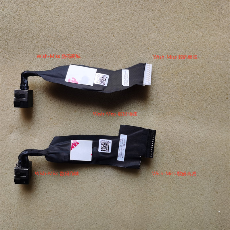 适用戴尔Dell Alienware M15 R5 R6 R7 充电口 电源接口 电源头DC