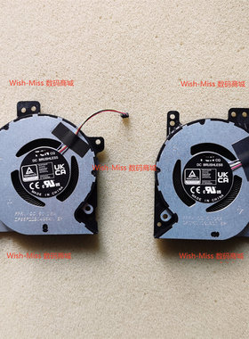 适用ASUS华硕Flow Z13 幻X GZ301Z GZ301ZA GZ301ZC NR2201ZA风扇