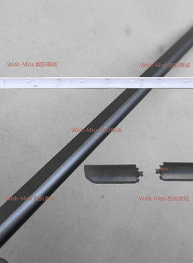 适用联想 小新Pro-13 S540-13IML/API/ARE/ITL 2019/20/21 屏轴盖