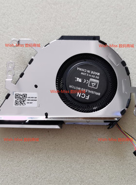 适用 ASUS华硕 Y406U Y406F X420U R459FA 笔记本散热CPU风扇FL3M