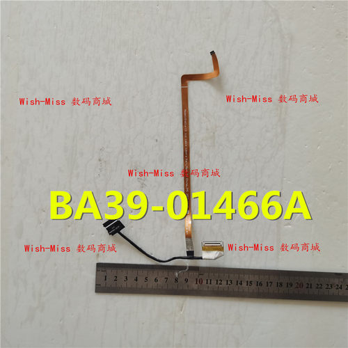 适用 三星NT NP730XBE 730XBE 730XBV 屏线 屏幕排线 BA39-01466A