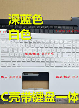 适用ASUS华硕 E502 E502M/MA E502SA R517MA R517SA C壳 键盘外壳