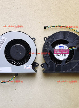 适用 联想V520-22 S3150 BAZA1022R2U 01MN914 00kt209一体机风扇