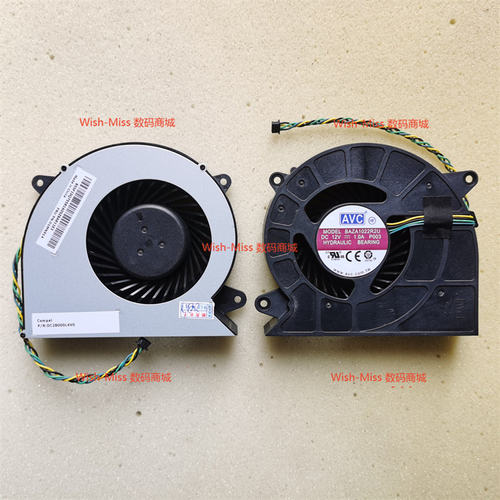 适用 联想V520-22 S3150 BAZA1022R2U 01MN914 00kt209一体机风扇