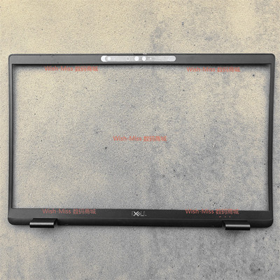 小邬配件B外壳Latitude7430