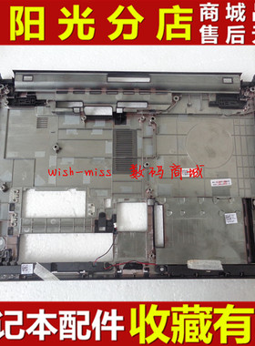 适用DELL戴尔Inspiron 3421 5421 3437 5437 M431R V2421 外壳D壳