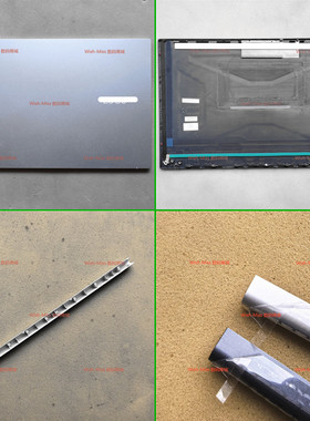 适用ASUS华硕 Vivobook 15X X1503Z A1503Z M1503Q 外壳A壳屏轴盖