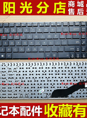 适用 ASUS华硕 X540 X540L X540LJ X540CA X540SA/LA X540SC 键盘