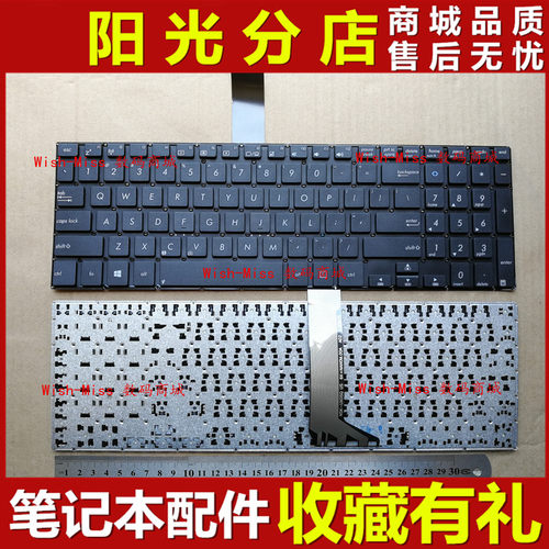 适用华硕 S551L/LB/LN V551 K551L V551L A551C R553L S881L 键盘