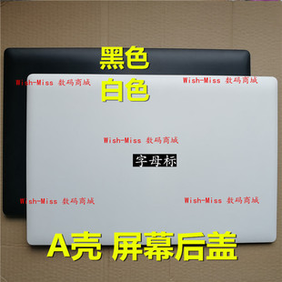 X503M X553MA F553M K553M A壳外壳屏幕后盖 适用 X553M 华硕ASUS