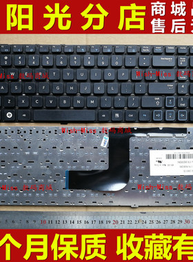 适用三星RV509 RV511 RV515 RV520 RV518 S3511 E3511键盘C壳外壳