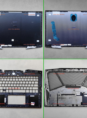 适用追光者技嘉Aorus 15-XA-SA-WA Excalibur G900 外壳 A壳C D壳