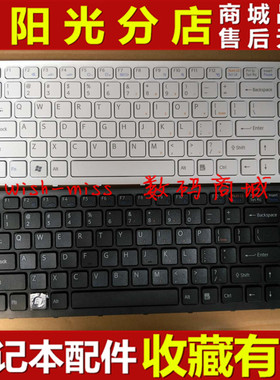 适用于SONY VPC EA28EC EA200C EA100C EA47EC EA4AYC EA45FG键盘