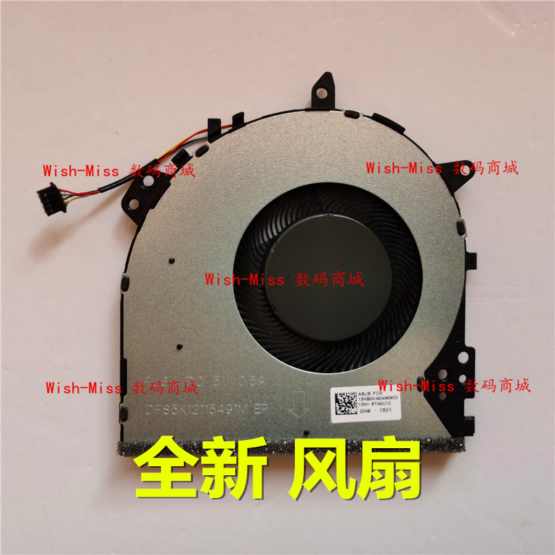 适用ASUS/华硕 R424F X412F V4000F A412 X412U X412D散热CPU风扇