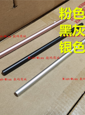 适用ASUS华硕A豆 adolbook 14E ADOL14EQ EA 14UA 屏轴盖长条外壳