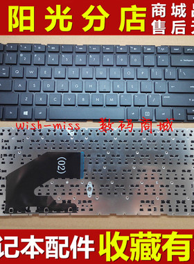 适用HP PAVILION M4-1008 1009 1010 1016 1917 1018 1002TX 键盘