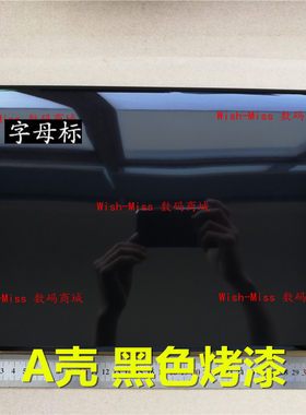 适用于 联想G470系列 AP AX AT AH AY G475 AL A壳 屏幕后盖外壳