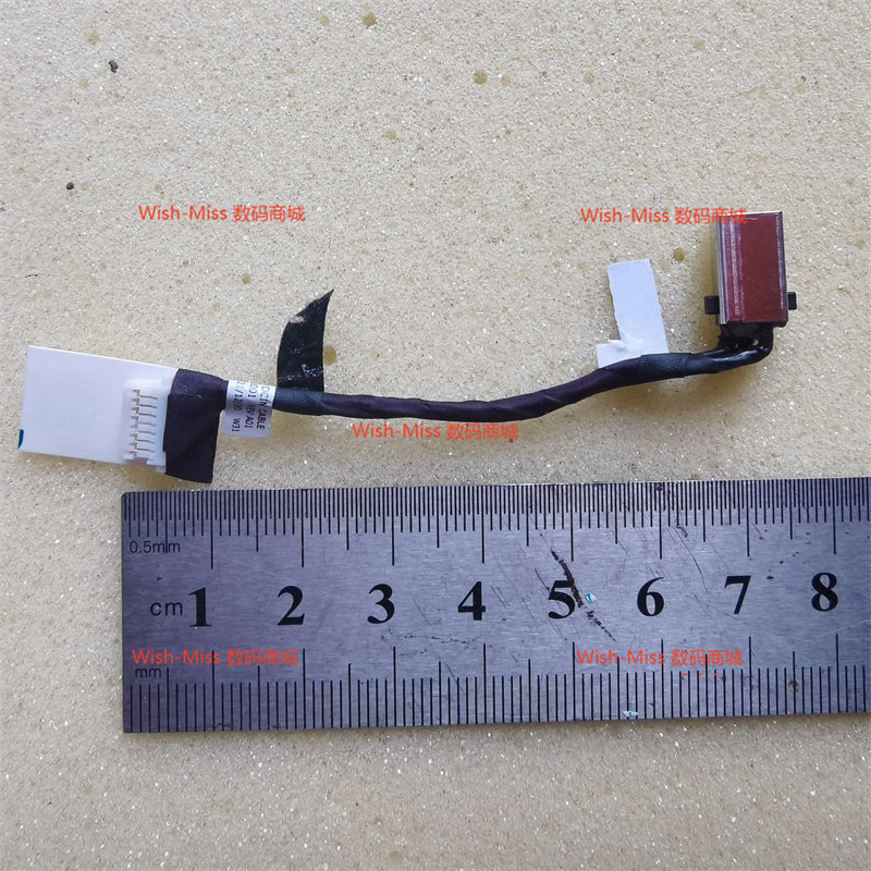 小邬配件电源接口56205625