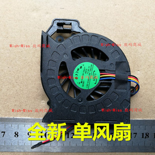6000 6101TX 6B11 HP惠普 6C40散热风扇 6100 DV6 6153 适用 6151
