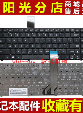 适用 ASUS华硕 A45 K45 A85V K45VD A45VM A85XMA R400VD 键盘