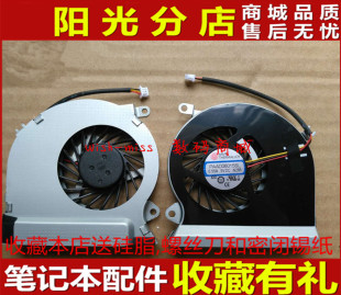 适用微星MSI Genuine GE70 MS-1756 MS-1757 1759散热CPU显卡风扇