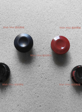 适用神舟战神Z6 KP5GT Z7M KP7GT SL7D1 N151SD炫龙X6 转轴屏轴盖