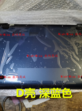 适用 三星 NP NT 930X3G 940X3G 940X3K D壳后盖外壳 BA61-02098A