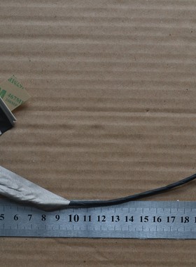 适用ASUS华硕 EeePc 1005 1005h 1005ha 1005hab屏线1422-00MK000