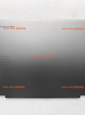 适用Acer宏碁Plus 514 CPE594-IN Spin 514 CP514-4HN外壳A壳