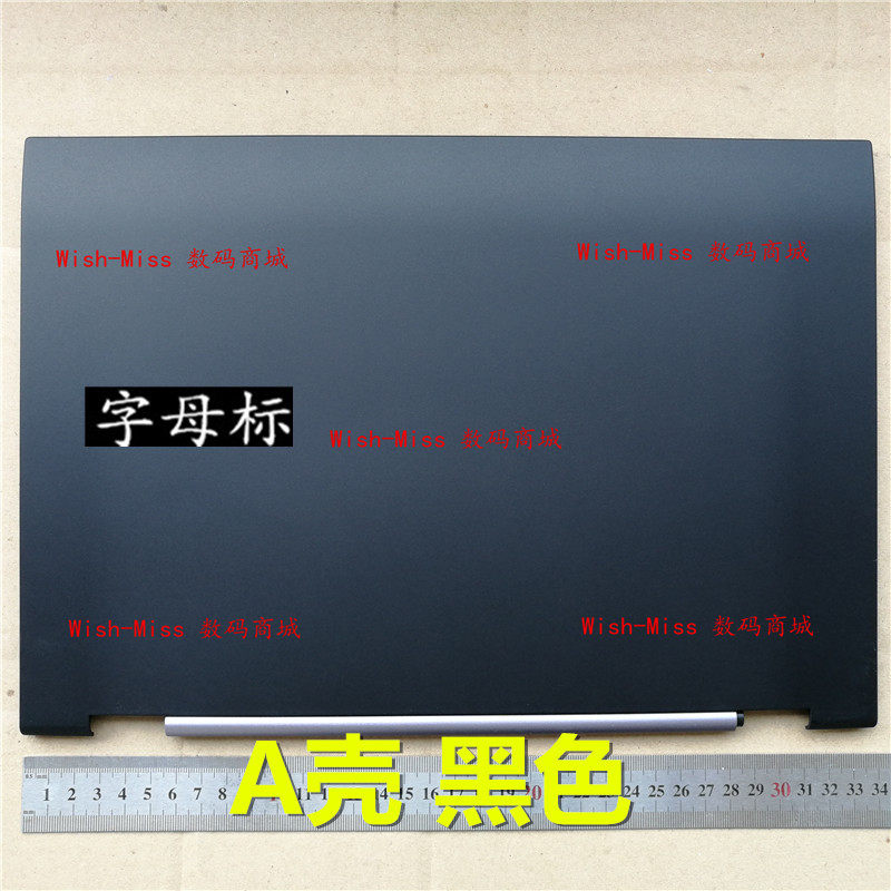 适用三星NP 600B4B/C 200B4C 400B4B 605B4C 14寸A壳屏幕后盖外壳