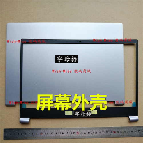 适用ACER宏碁Swift 3 SF314-55G SF314-55 N18P1 外壳A壳B壳 金属