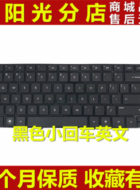 适用 HP惠普DV4-3000 3125 4000 3126 3010TX 3114TX 3115TX 键盘