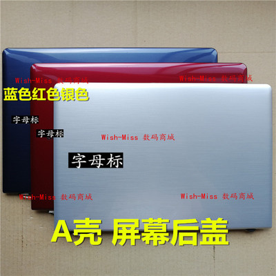 小邬配件450R4V455R4J370R外壳