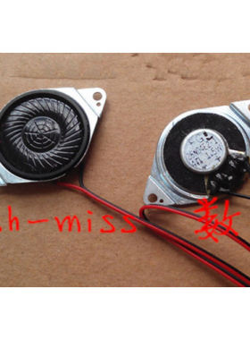 代用M51V小邬配件喇叭扬声器