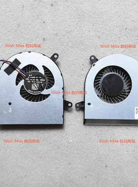 适用DELL戴尔灵越AIO 24-3475 3477 3480 5400/01 5490 5491 风扇