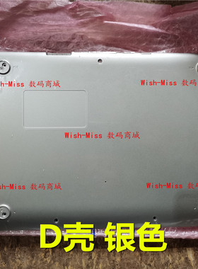 适用 SAMSUNG三星chromebook XE303C12 D壳 底壳 外壳BA75-04168A