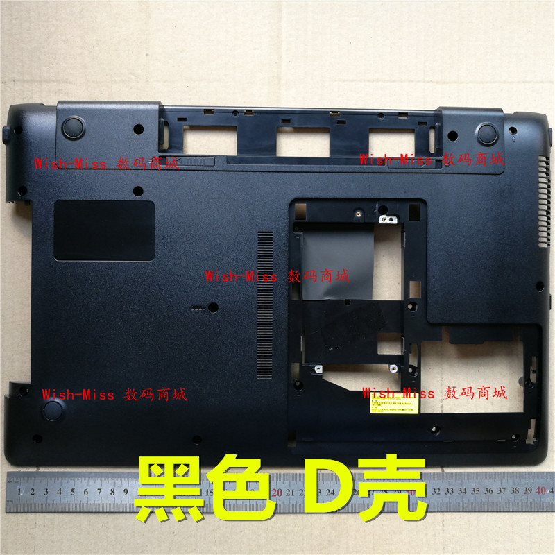 小邬配件300E7AD壳外壳17寸